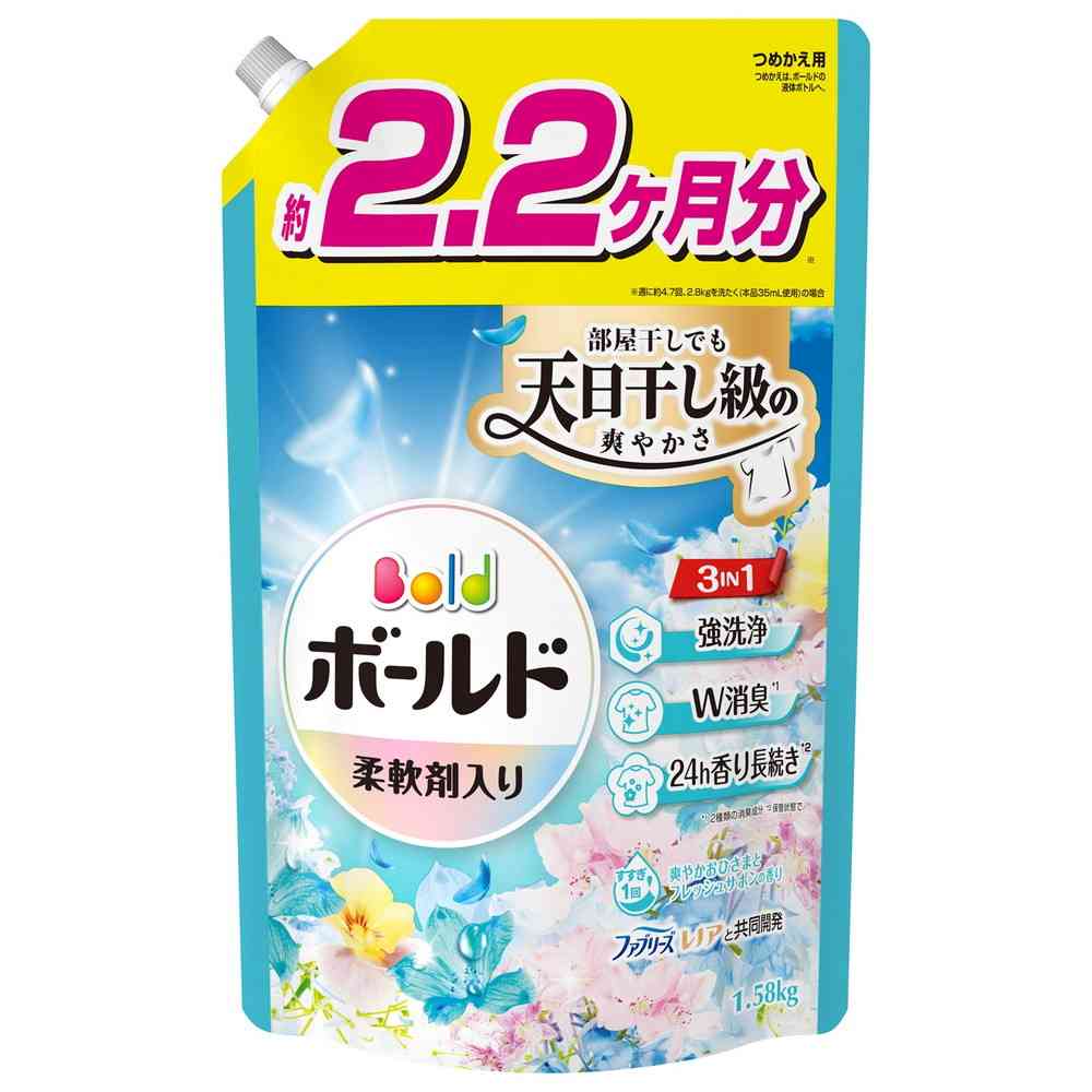 P&G ボールド ジェル 爽やかフレッシュフラワーサボンの香り つめかえ