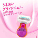 P&G ヴィーナス つるすべ肌 ケース付きホルダー 替刃1個付