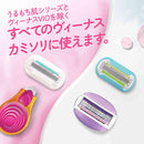 P&G ヴィーナス つるすべ肌 ケース付きホルダー 替刃1個付