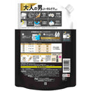 P&G レノア煮沸レベル消臭抗菌ビーズ゛MEN清潔感あふれるムスクの香りつめかえ用超特大 1410ml