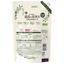 P&G さらさ洗剤ジェル つめかえ超ジャンボサイズ 1260g