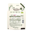 P&G さらさ 洗剤 ジェル つめかえ ウルトラジャンボ サイズ 1490g