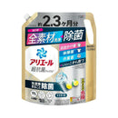 P&G アリエール 除菌プラス つめかえ用 超ウルトラジャンボ 1720g