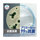 P&G アリエールジェル 部屋干しプラス つめかえ用 ウルトラジャンボ 1400g