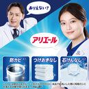 P&G アリエールジェル つめかえ用 超特大 625g
