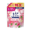 P&G レノア 超消臭1WEEK 柔軟剤 みずみずしく香るフローラル&ピーチの香り 詰め替え 特大 770ml