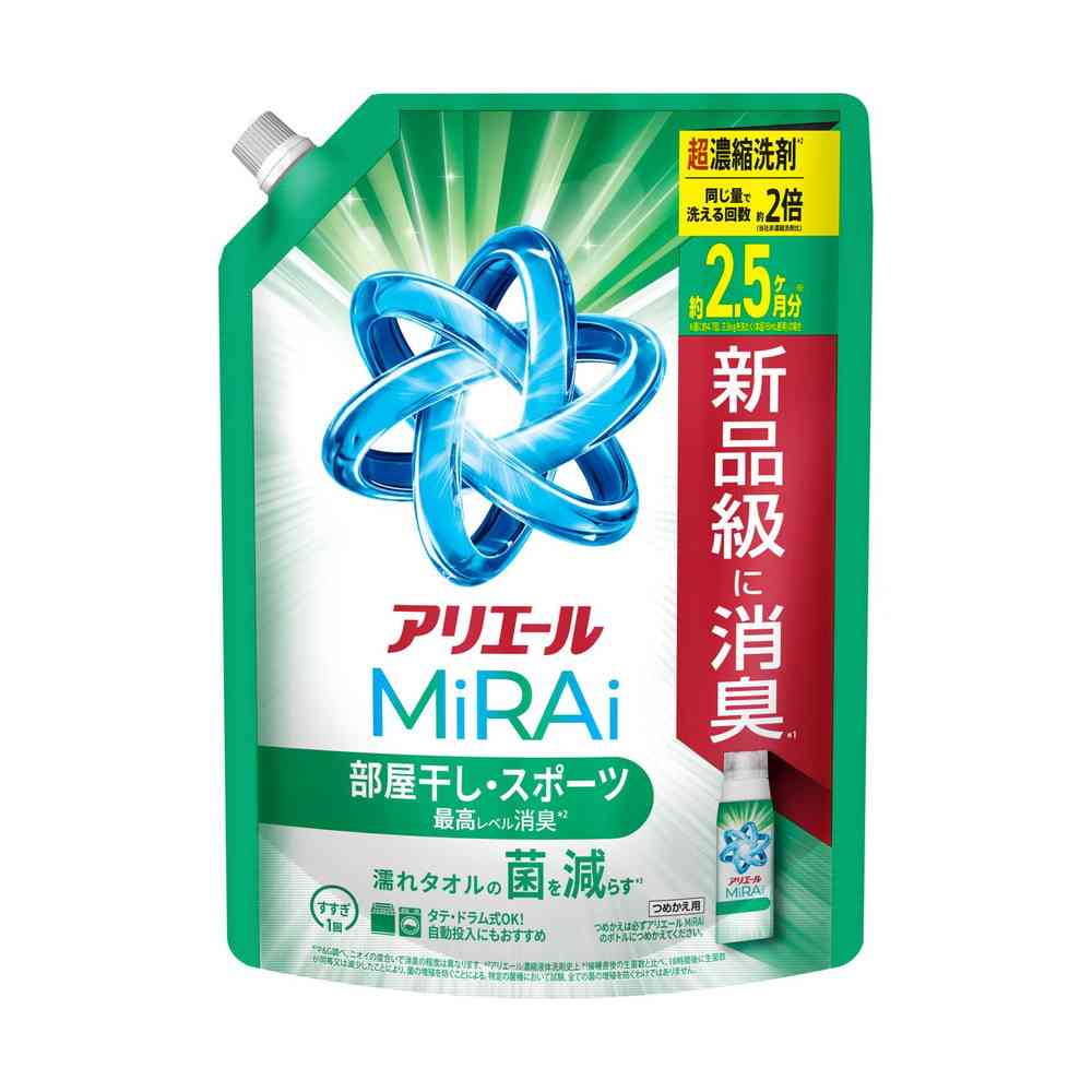 P&G アリエールMiRAi 超濃縮 部屋干し＆スポーツ つめかえ 超ジャンボ