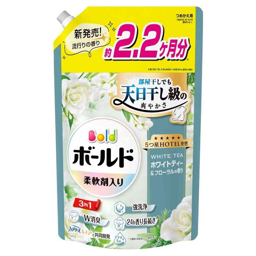 P＆G ボールド ジェル ホワイトティー＆フローラルの香り 詰替