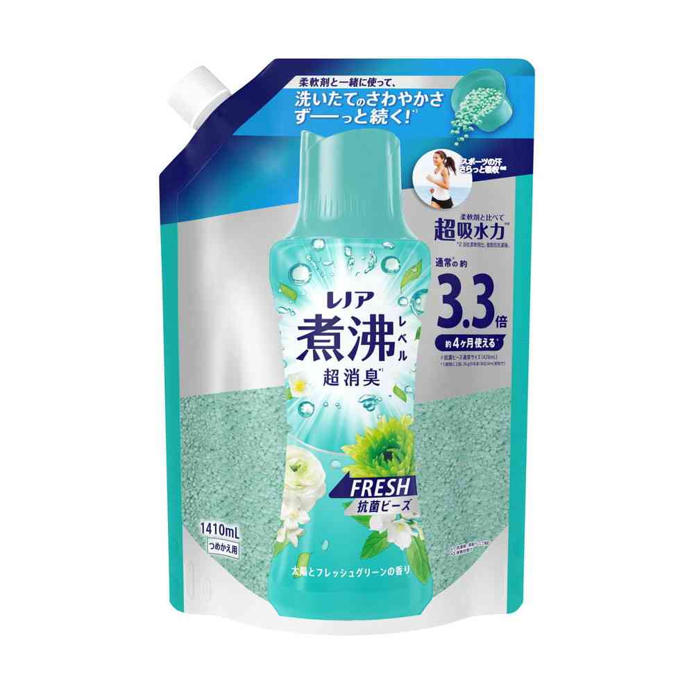 P&G レノア煮沸レベル 消臭 抗菌ビーズ 太陽とフレッシュグリーンの 