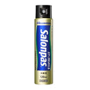 【第2類医薬品】久光製薬 エアーサロンパスZ 120ml【セルフメディケーション税制対象】