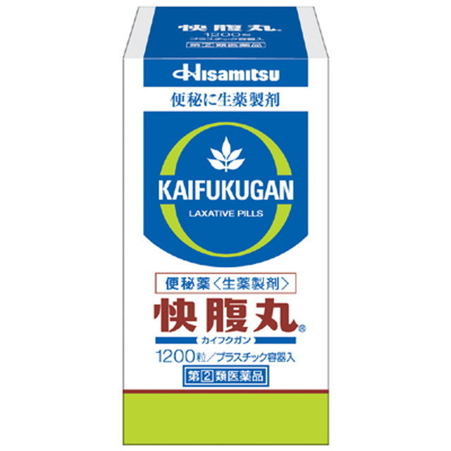 Amazon | 【指定第2類医薬品】快腹丸 1200粒 | 快腹丸 | 便秘改善