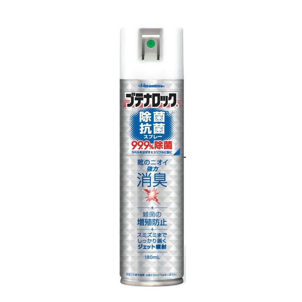 Noahtect 除菌スプレー 250ml 8本セット Amazon.co.jp: TOA NUTRISTICK エタノス アルコール除菌スプレー