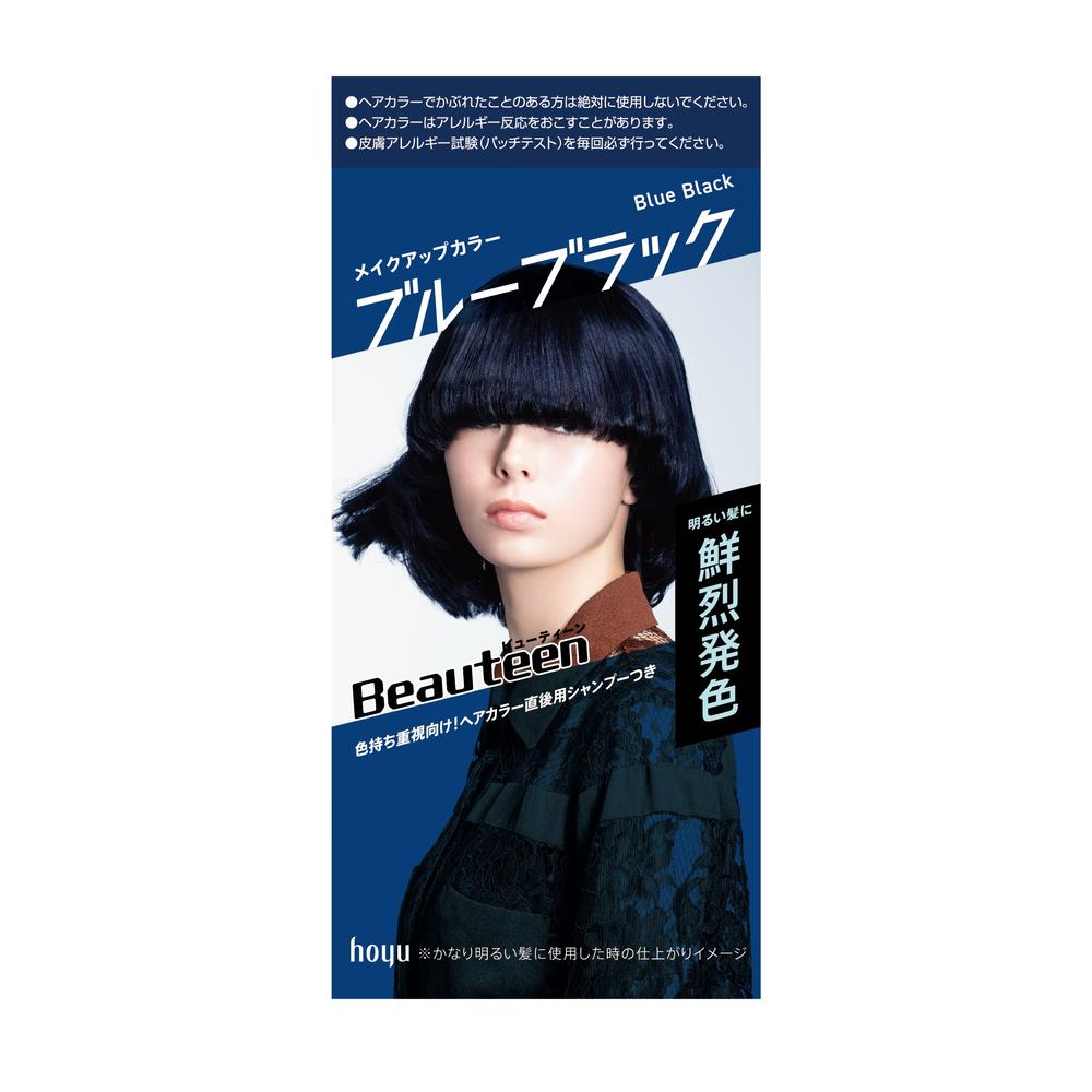 sho1000　グエルマン薬粧　　ヘアカラー剤　カラー　毛染め 48本 61QPF0jSYtL.jpg
