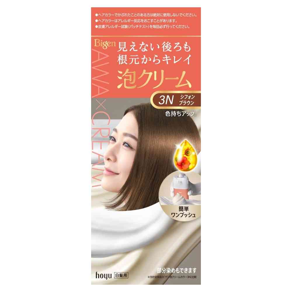 医薬部外品】ビゲン 泡クリームカラー3N1剤 50g + 2剤 40g + アフター