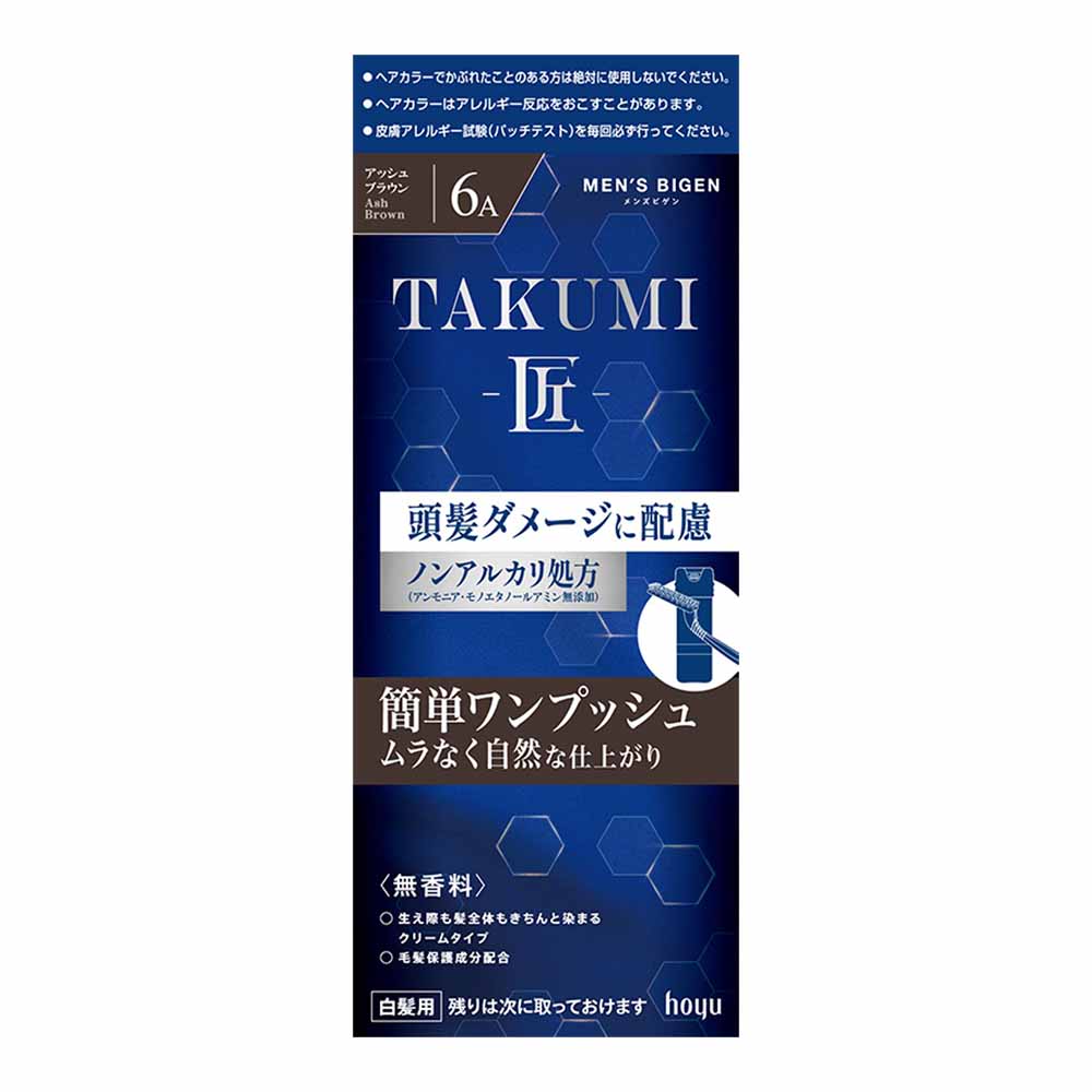 医薬部外品】メンズビゲンTAKUMI 6A 白髪用 無香料 アッシュブラウン