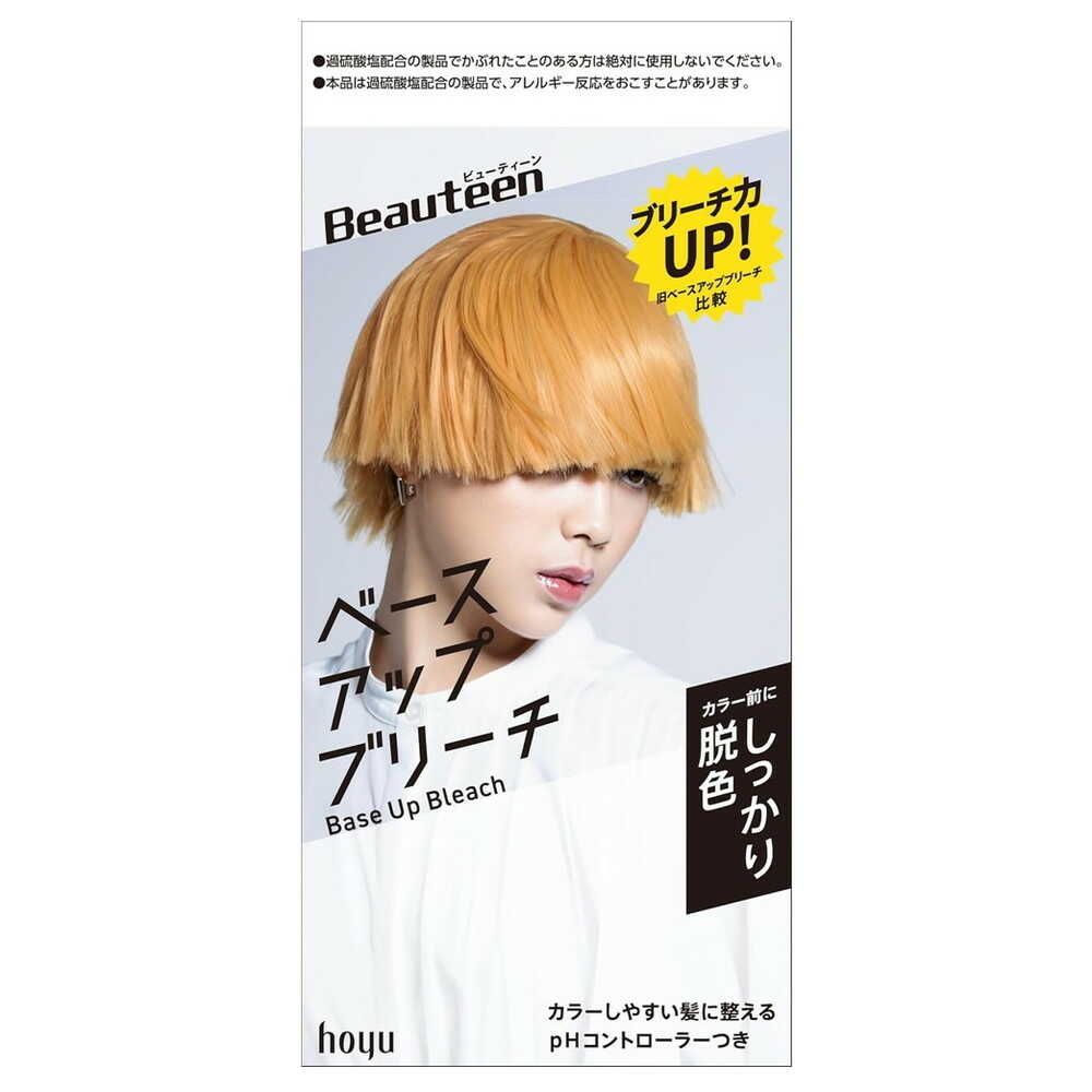 4987205013317_3a559979-a3d8-