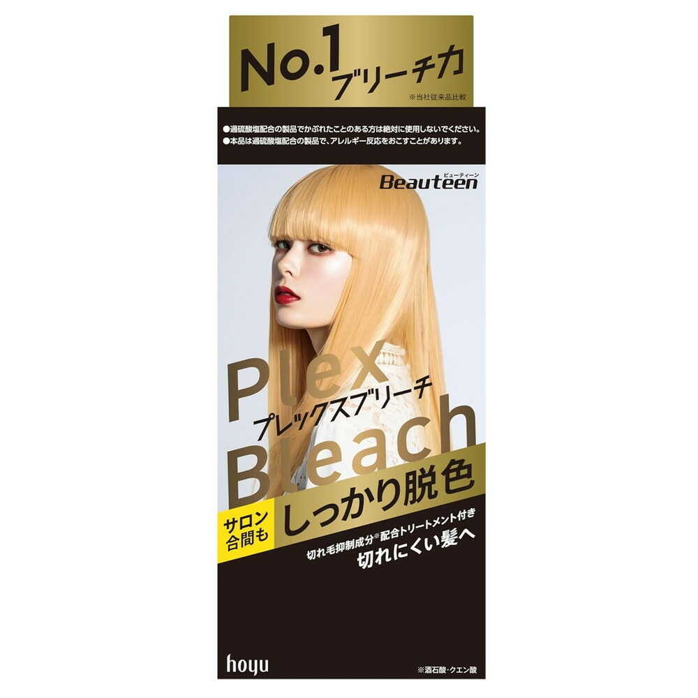 4987205013324_fd8dae82-2a19-