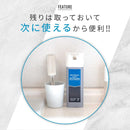 【医薬部外品】メンズビゲン ワンプッシュ7 ナチュラルブラック  40g+40g