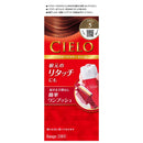 【医薬部外品】シエロ ヘアカラーEXクリーム5 40g+40g