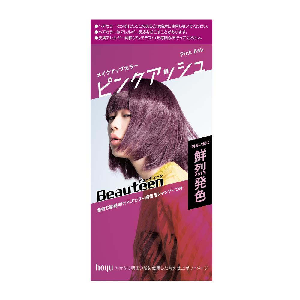 医薬部外品】ビューティーン メイクアップカラー ピンクアッシュ