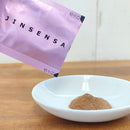 【第2類医薬品】摩耶堂 腎仙散12包