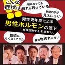 【第1類医薬品】金蛇精(糖衣錠) 120錠