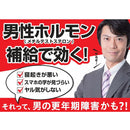 【第1類医薬品】金蛇精(糖衣錠) 120錠