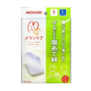 Medicare wound patch material L size 5 sheets 5 sheets