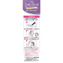 【医薬部外品】パオン エッセンスリッチ クリームタイプ 4 やや明るい栗色 40g+40g
