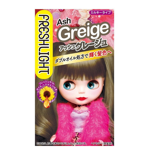 Fresh Light アッシュグレージュ ヘアカラー31個 フレッシュライト ミルキーヘアカラー アッシュグレージュ ( 1