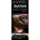 【医薬部外品】ヘンケルジャパン サイオス ヘアカラークリーム 3B パールベージュ 50g+50g