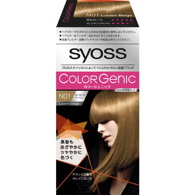 医薬部外品】サイオス カラージェニック ミルキーヘアカラー N01