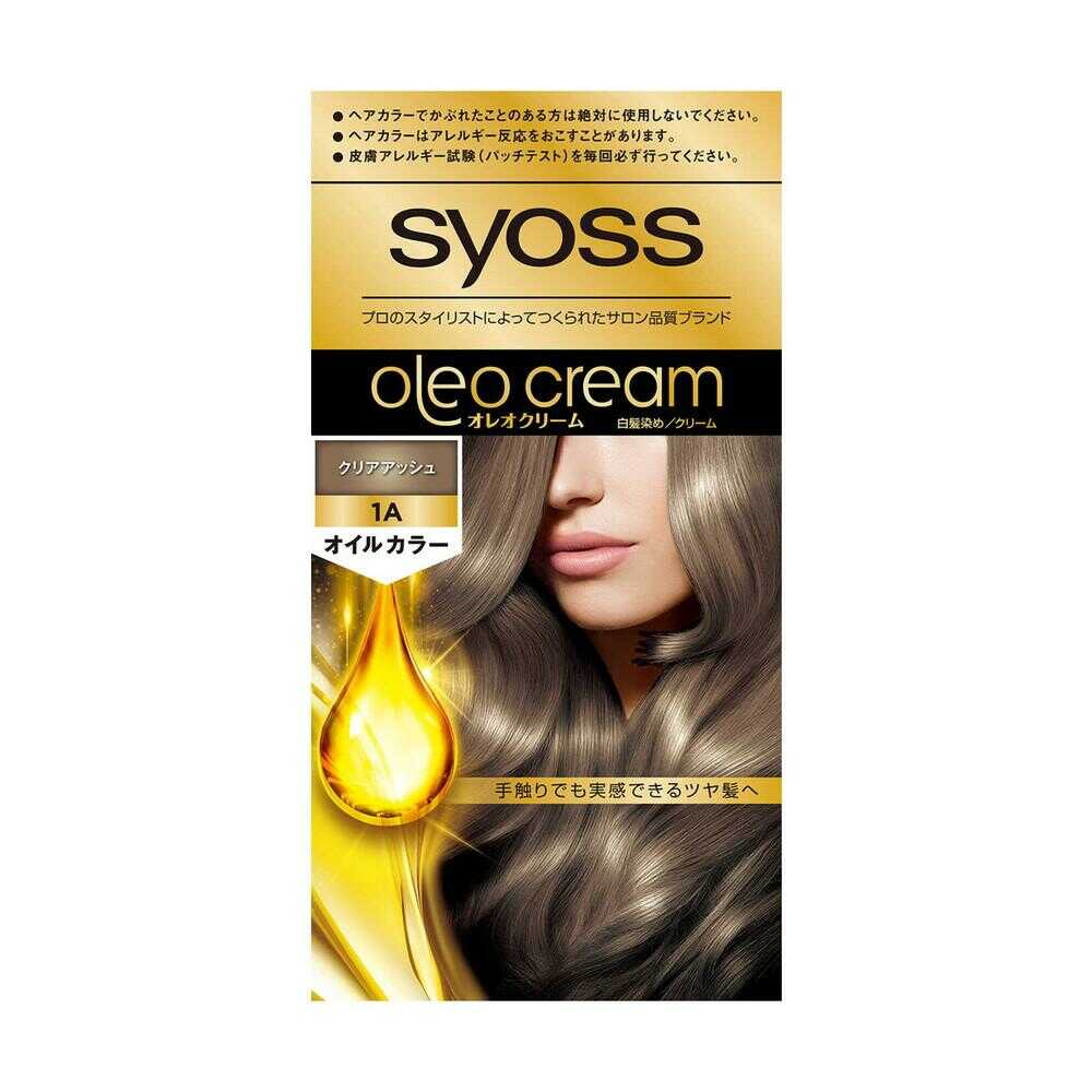 医薬部外品】サイオス オレオクリームヘアカラー 1A クリアアッシュ