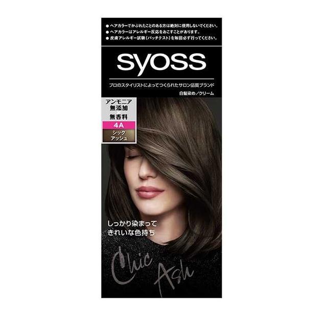 【4本セット】ニューモ ヘアグロースエッセンス 75mL 4本セット 限​定​販​売​】 ヘアグロースエッセンス ニューモ 育毛剤 4本