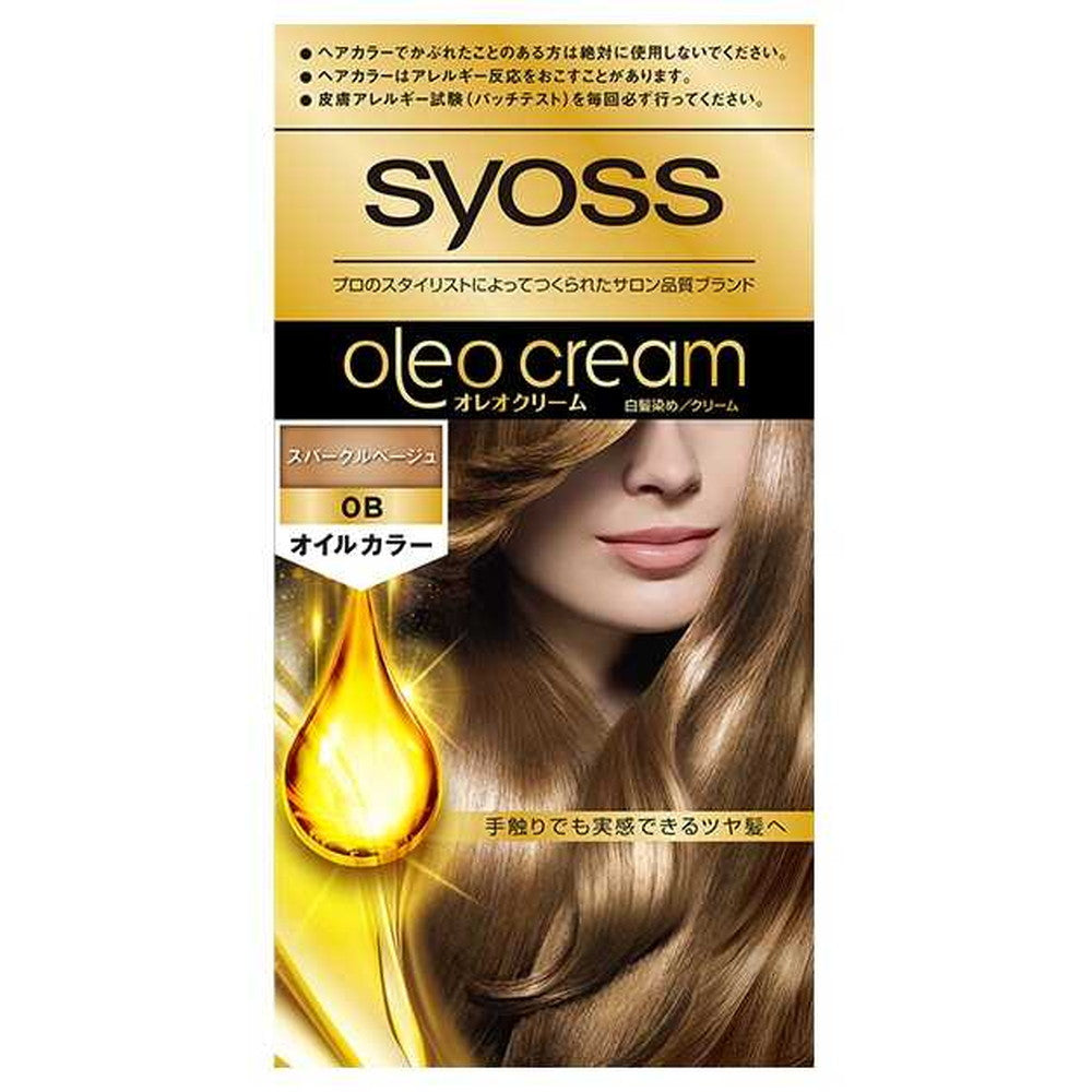 医薬部外品】サイオス オレオクリームヘアカラー0B スパークルベージュ 50g+50g