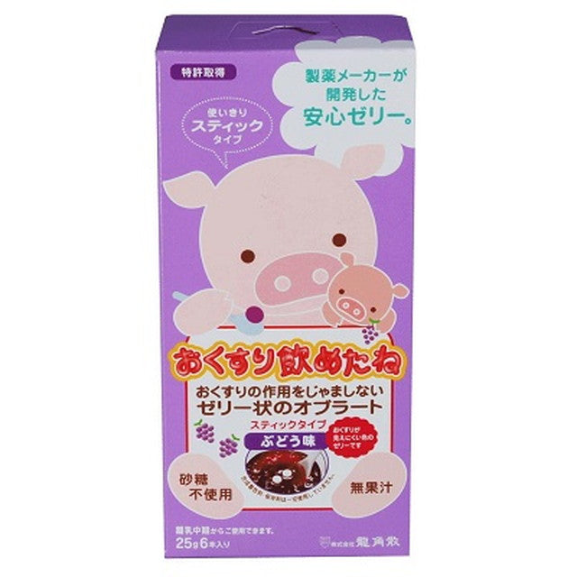 ◇龍角散 おくすり飲めたね スティックタイプ ぶどう味 25g×6本