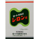 【第2類医薬品】ロート製薬シロンS 50包