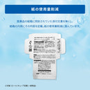 【第3類医薬品】ロート製薬ロートCキューブ 13ml 13ml