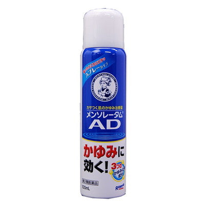 第2類医薬品】ロート製薬メンソレータムADスプレー 100mL