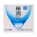 ロート製薬 肌ラボ 極潤 ヒアルロンクリーム 50g