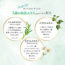 【医薬部外品】ロート製薬 肌ラボ 薬用極潤 スキンコンディショナー 詰め替え 170ml