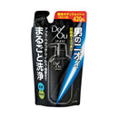 【医薬部外品】ロート製薬 デオウ 薬用クレンジングウォッシュ 詰め替え 420mL