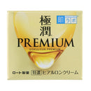 肌研极润高级玻尿酸面霜 50g