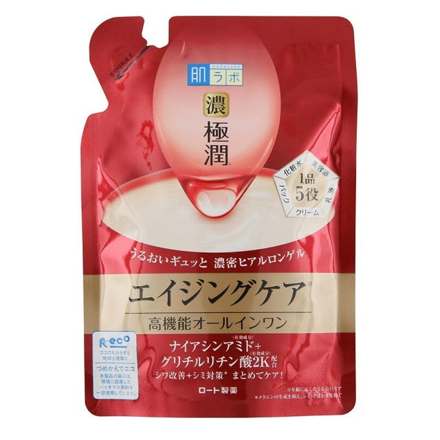 ３時間限定破格！❤みかん＊超レア❤超厚手＊極やわ⭐Wボア☆シングルお布団⭐ Hibiki 17 Year Kacho Fugetsu Limited Edition Blended Whisky
