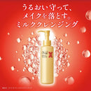 オバジX フレームリフト ミルククレンジング130g