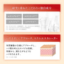 オバジX フレームリフト ミルククレンジング130g