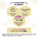 【第2類医薬品】ロート クリニカル抗菌目薬i 0.5ml×20本