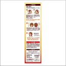 【医薬部外品】ロート製薬 50の恵 頭皮健やか髪ふんわり薬用育毛美容液 160ml