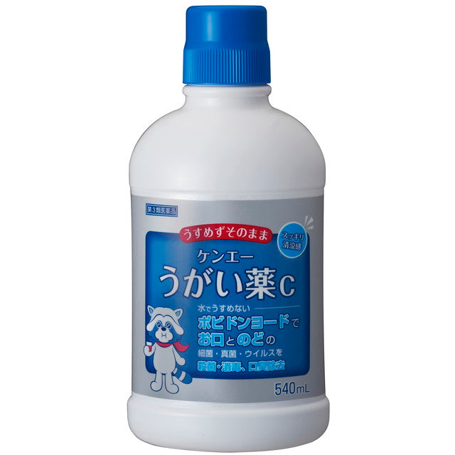 Amazon | 【第3類医薬品】ケンエーうがい薬 600mL | 健栄製薬