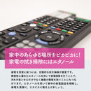 健栄製薬 無水エタノール 100ml